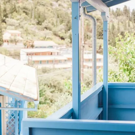 Afroditi Pansion Άγιος Νικήτας